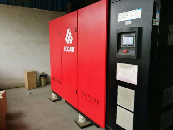 佛山某閥門有限公司，艾高超級節(jié)能